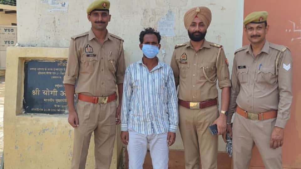 पुलिस गिरफ्त में आरोपी