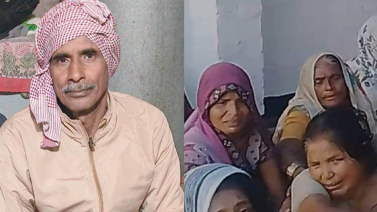 परिजनों का रो-रोकर बुरा हाल