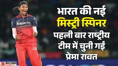 Shreyanka Patil reacts after ruled out from Womens T20 World Cup 2026 see