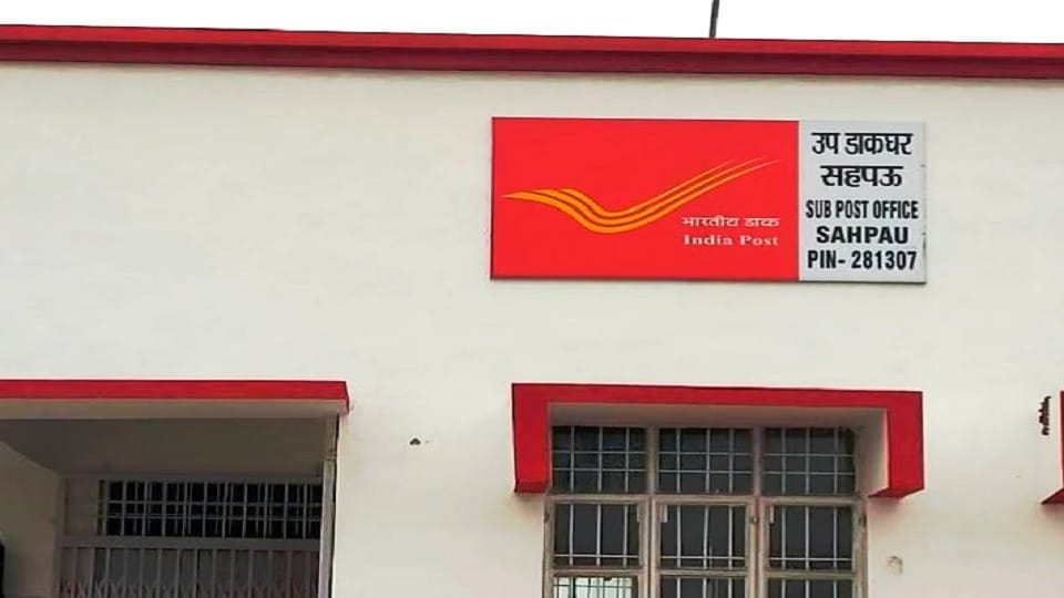 Refusal to book parcel at post office