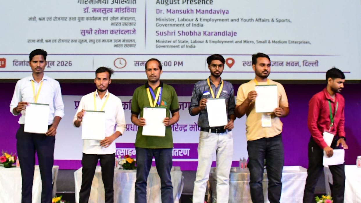 Varanasi 20 youths received appointment letters over 550 joined scheme event held Rudraksh Convention Centre