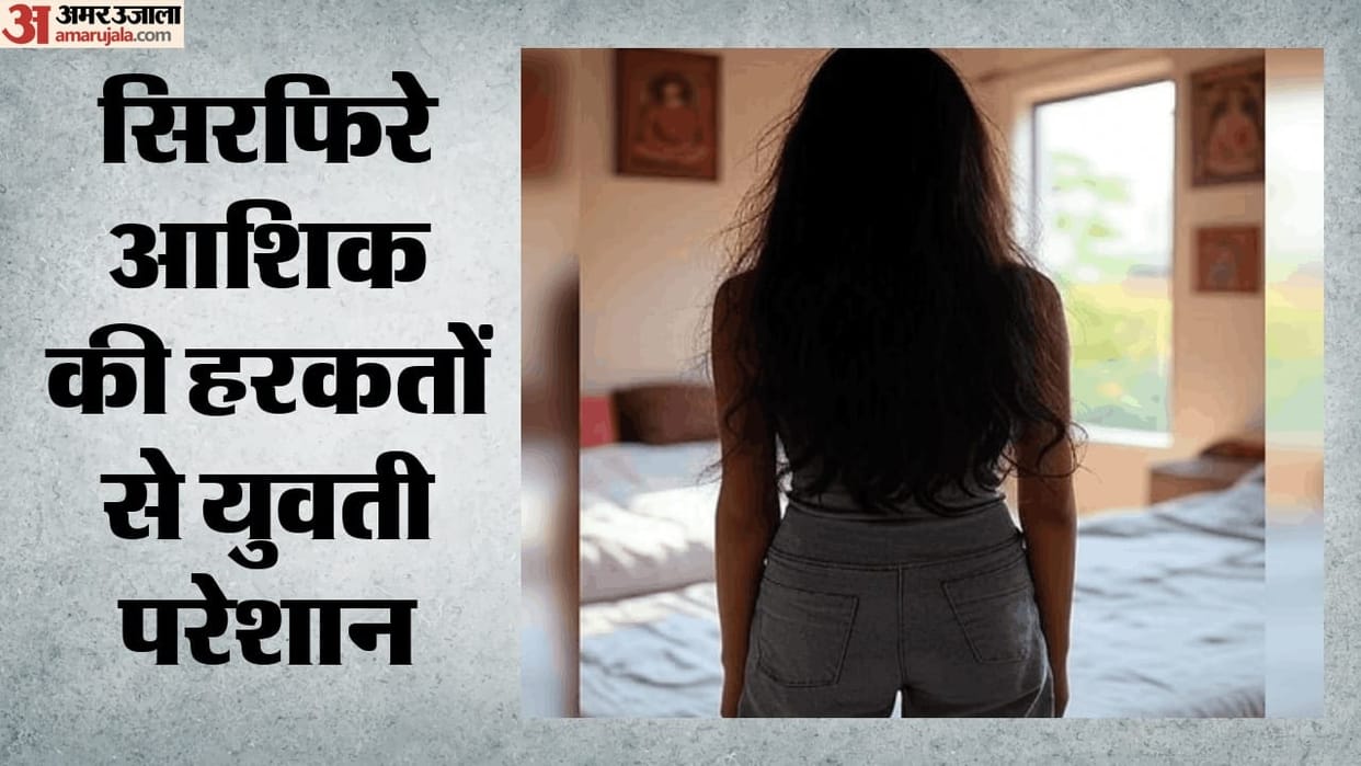 Youth arrested in Mussoorie for molesting young woman and pressuring her into marriage