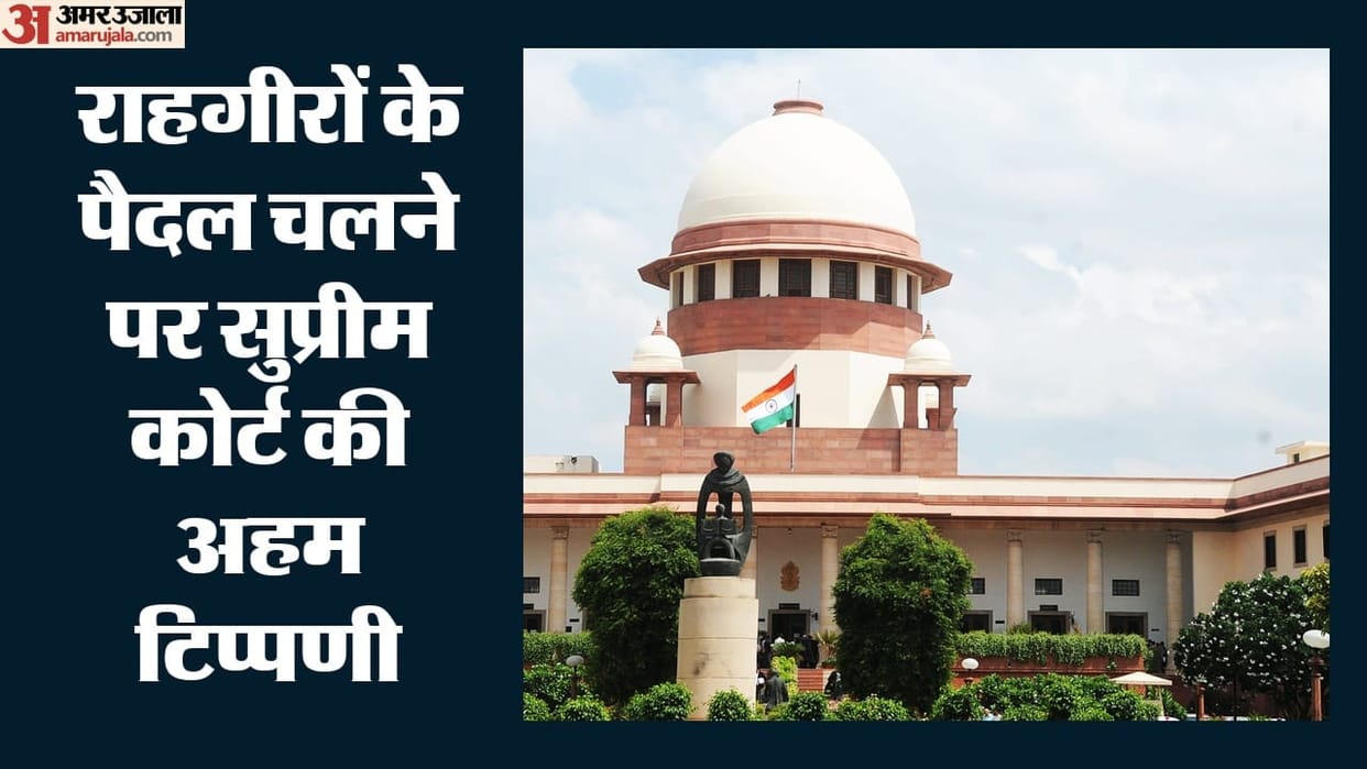 Supreme Court says Walking is fundamental right of people tates pedestrians have primary right to footpaths