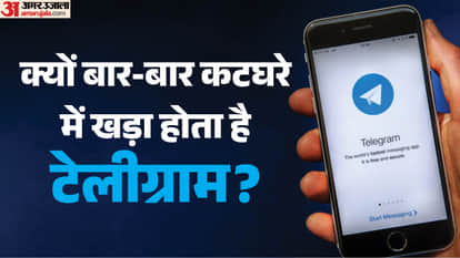 From Paper Leaks to National Security: Why Telegram Has Come Under Fire Worldwide