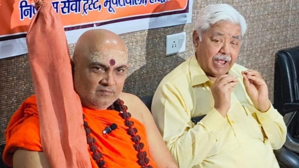 Ram Mandir donation case Issue raised at VHP meeting Trust held accountable for every single penny