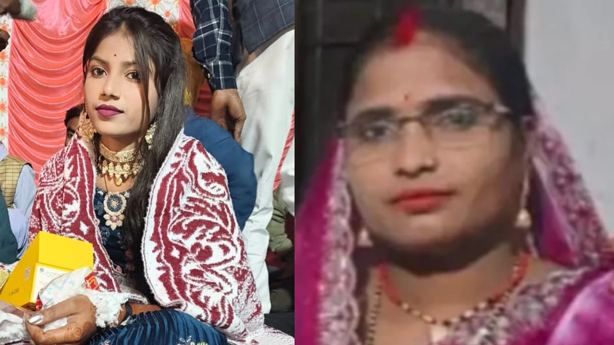 Jhansi: After the bride's maternal aunt, her friend has also succumbed to her injuries