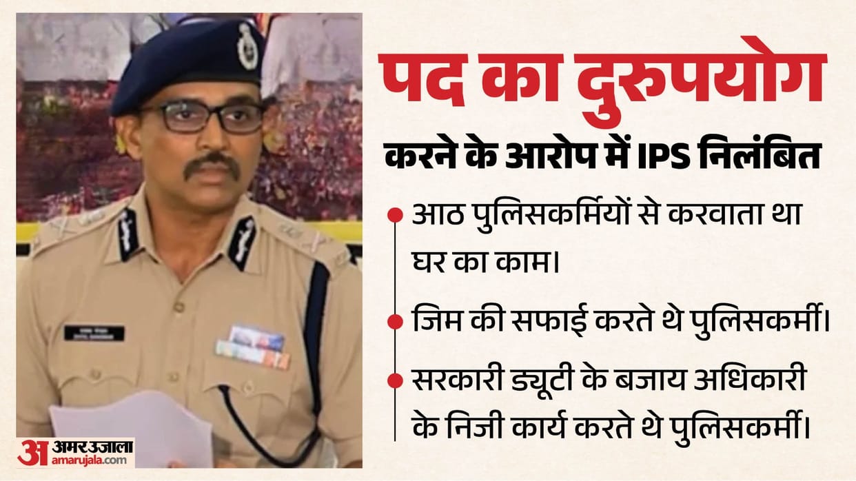 Odisha: IPS officer suspended following harassment allegations by lynched constable's family