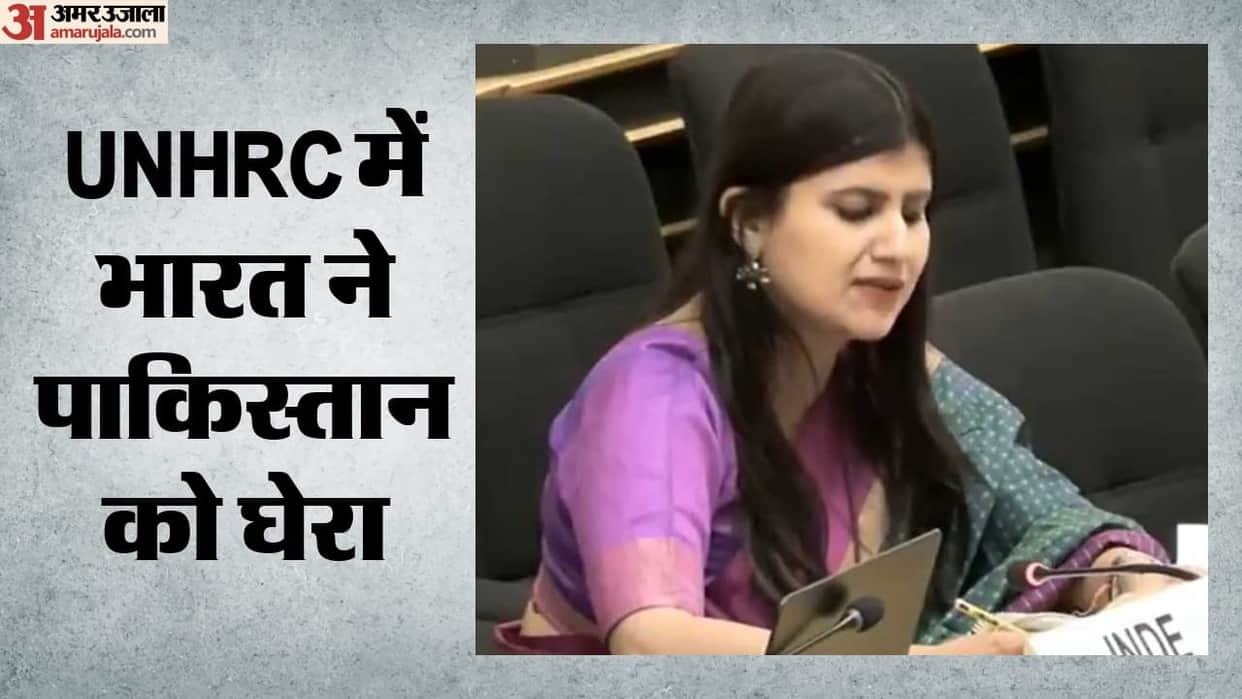 india slams pakistan at unhrc over indus waters treaty terrorism and kashmir Anupama Singh Pahalgam Attack