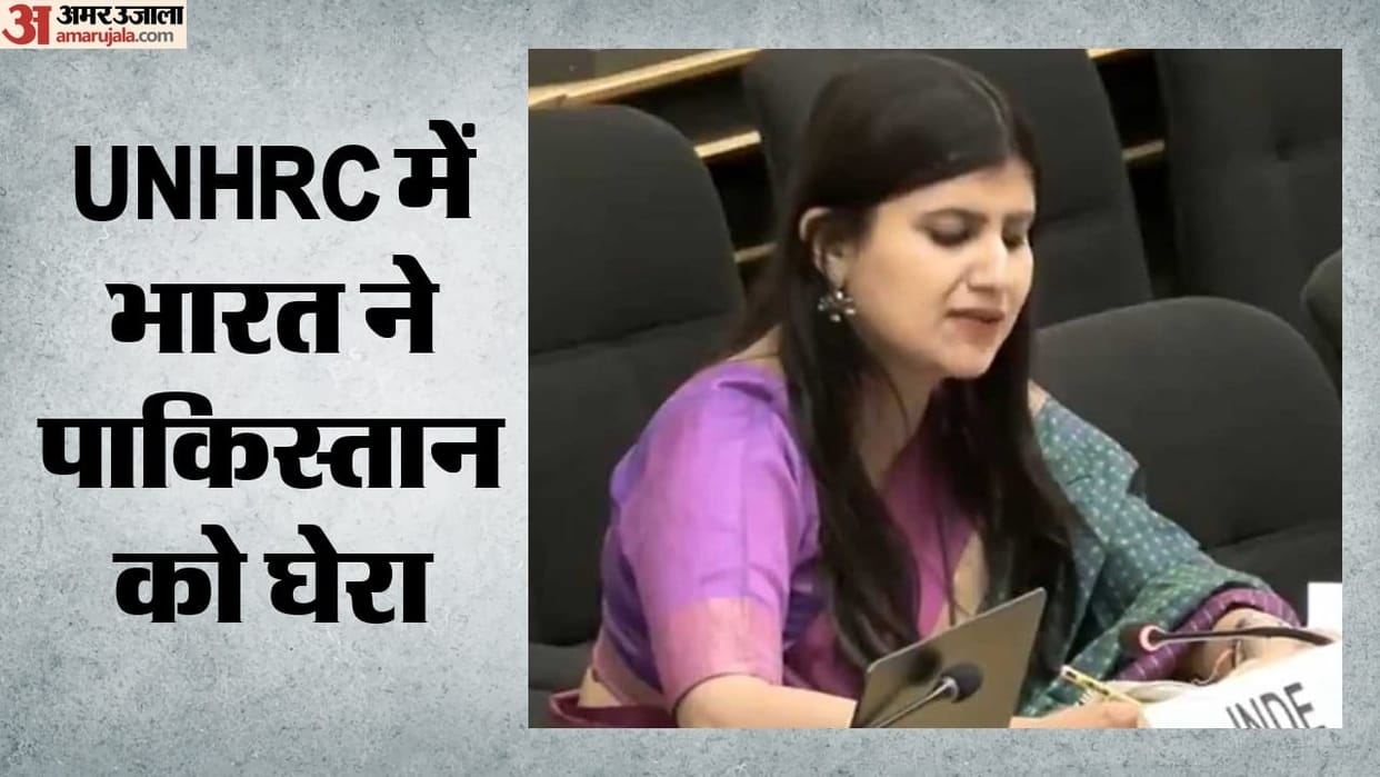 india slams pakistan at unhrc over indus waters treaty terrorism and kashmir Anupama Singh Pahalgam Attack