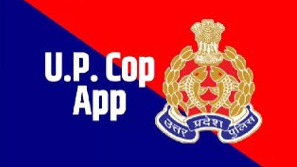 UP: Access police services from the comfort of your home via this app—no need to visit the police station anym