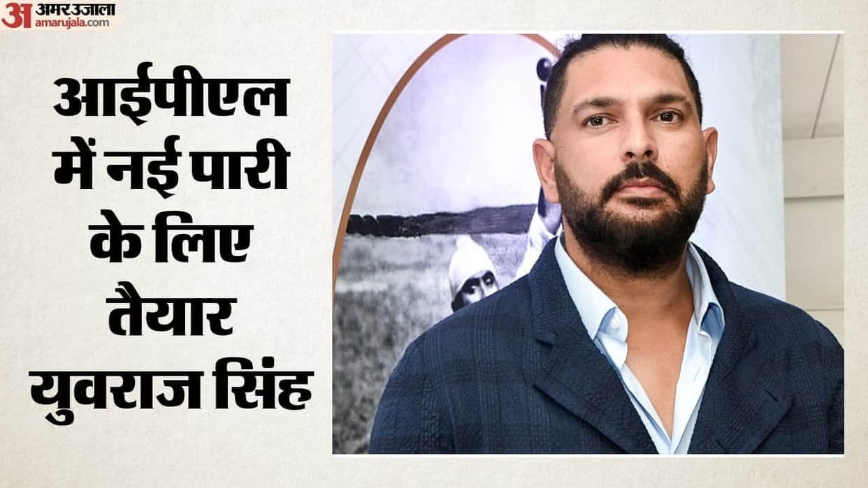 Yuvraj Singh to join Delhi Capitals as batting coach Sourav Ganguly as director of cricket