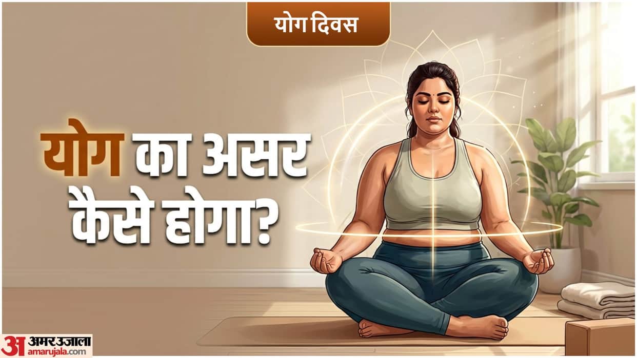 International Yoga Day 2026 Common Mistakes Beginners Make Yoga Karne Se Pahle 10 Galtiyan