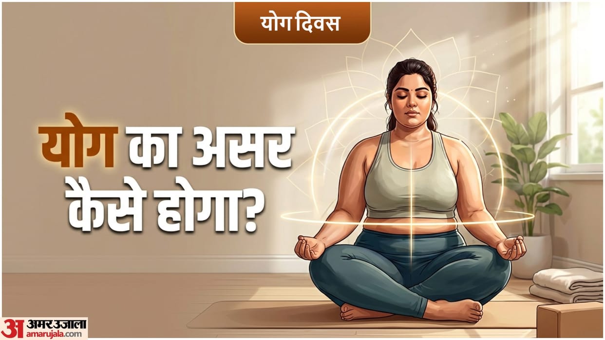 International Yoga Day 2026 Common Mistakes Beginners Make Yoga Karne Se Pahle 10 Galtiyan