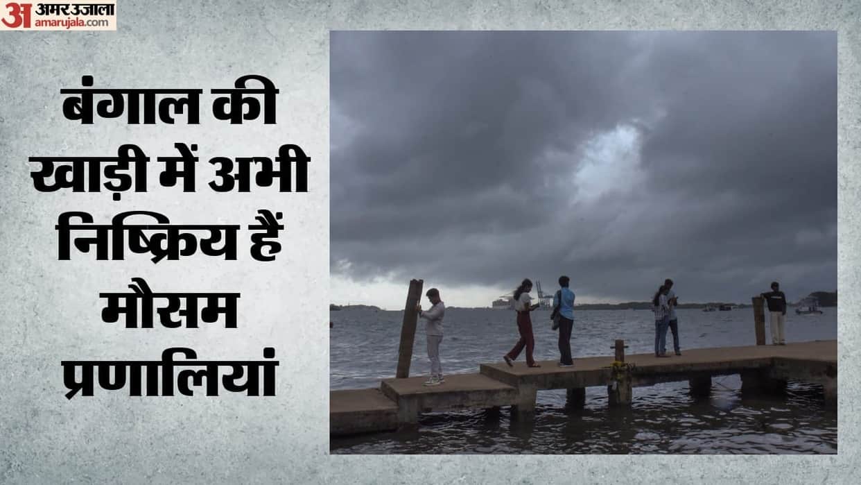 Delhi Weather: Monsoon delayed; likely to arrive by the first week of July
