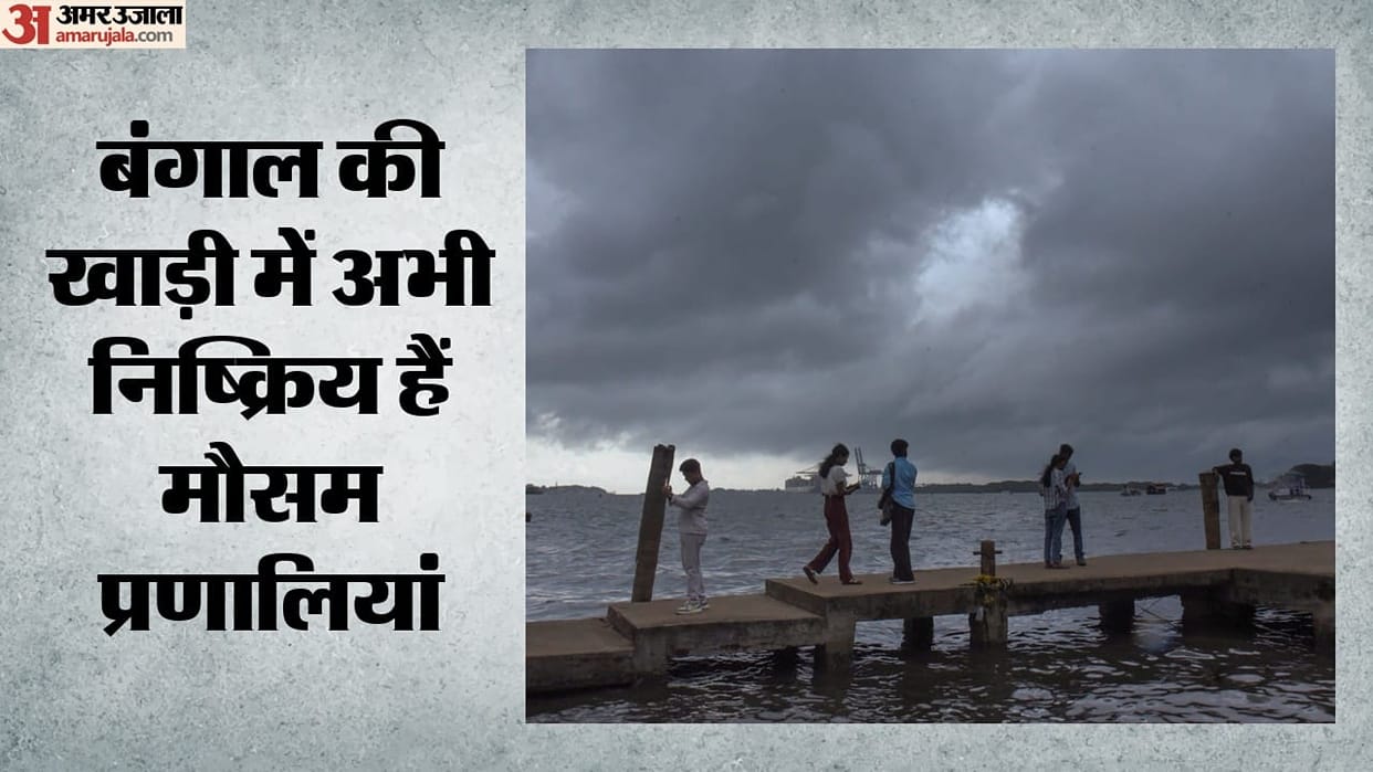 Delhi Weather: Monsoon delayed; likely to arrive by the first week of July