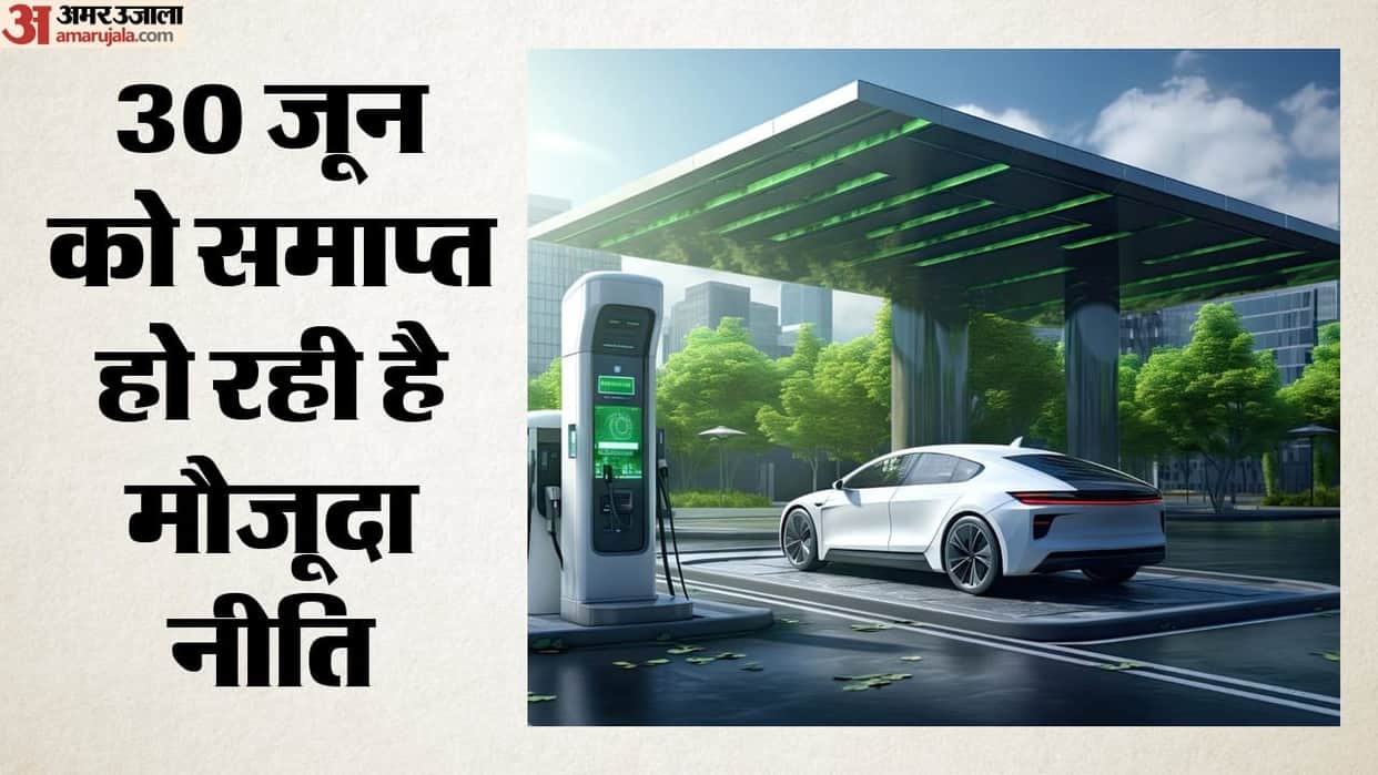 A new EV policy could be implemented in Delhi next month.