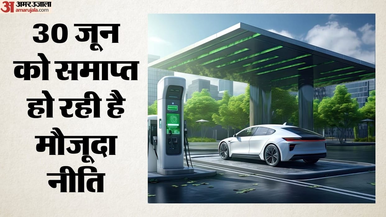 A new EV policy could be implemented in Delhi next month.