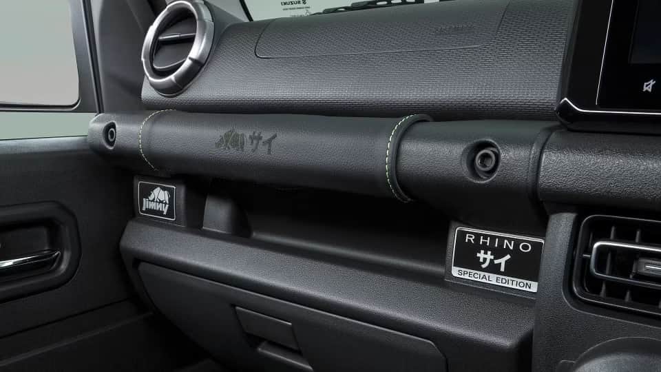 Suzuki Launches Most Expensive Jimny Rhino Special Edition in Australia With New Alloys and Chocolate Gift Box