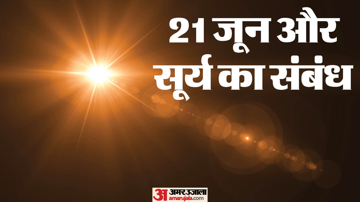 The Longest Day of the Year Falls on June 21 Facts and Traditional Beliefs
