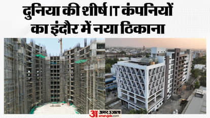 Indore News IT Park 3 and IT Park 4 Construction Update and CM Mohan Yadav Inspection
