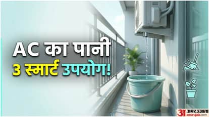 Home Hacks Air Conditioner Water Reuse Idea AC Ke Pani Ka Use Kaise Karen