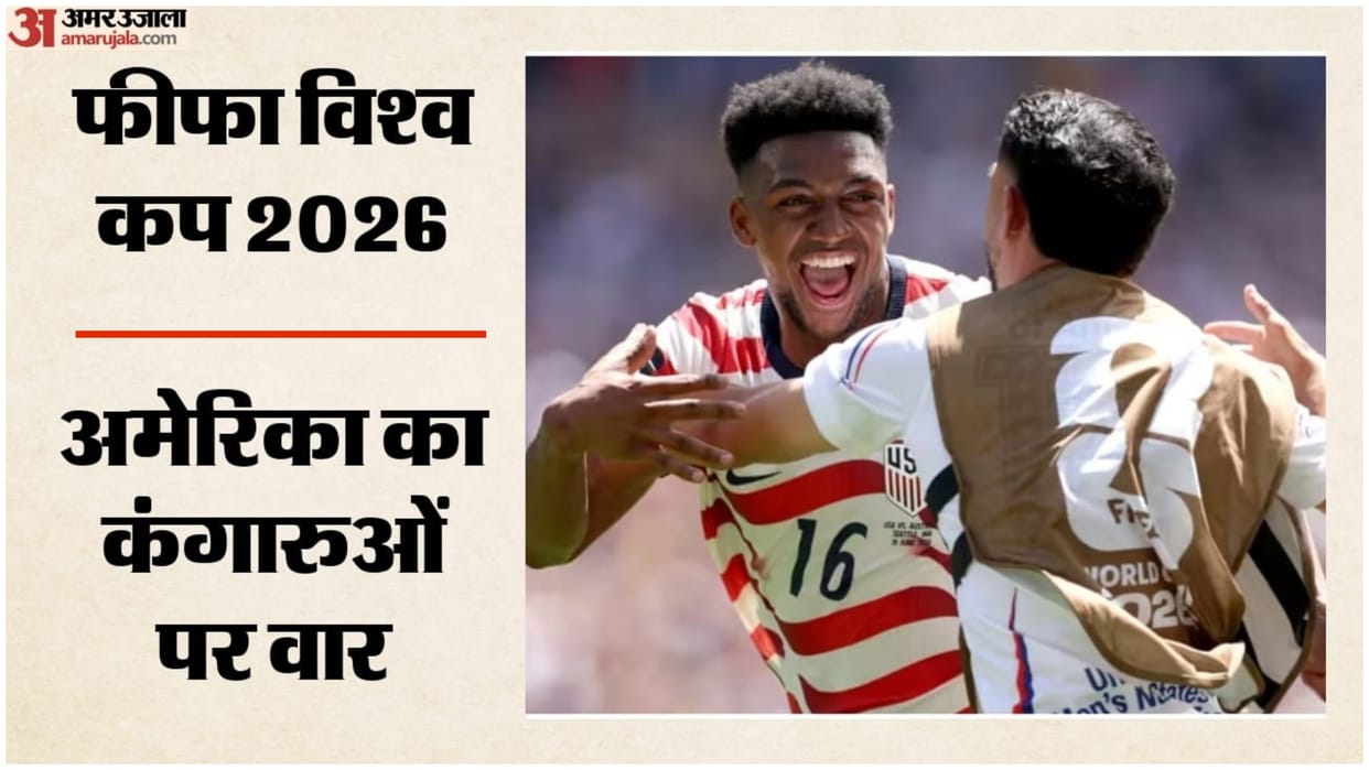 FIFA World Cup 2026 USA vs Australia Highlights Today Football Match Result Key Moments Photos
