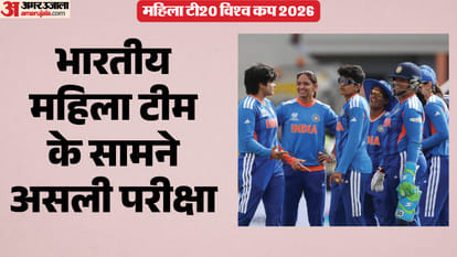 SA-W vs IND-W T20 World Cup Dream 11 Prediction Captain and Vice-Captain Players List News in Hindi