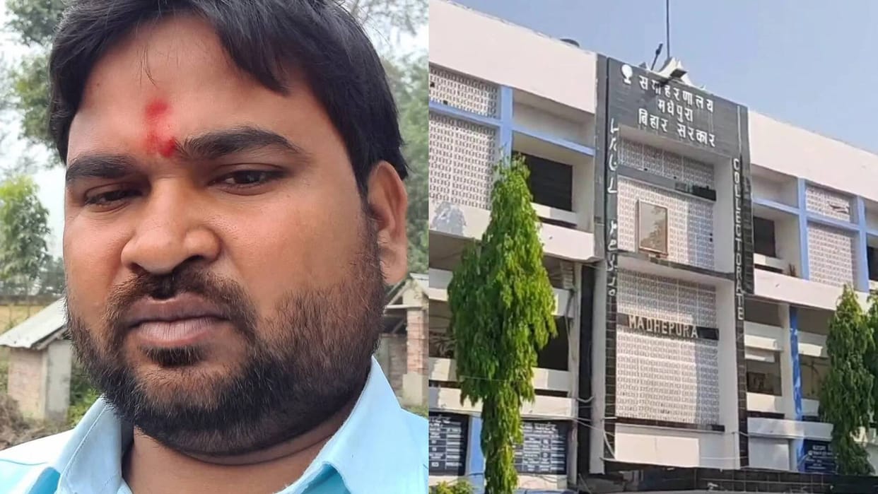 Housing Scheme Corruption Officer Terminated After Being Caught Taking Rs 500 Bribe