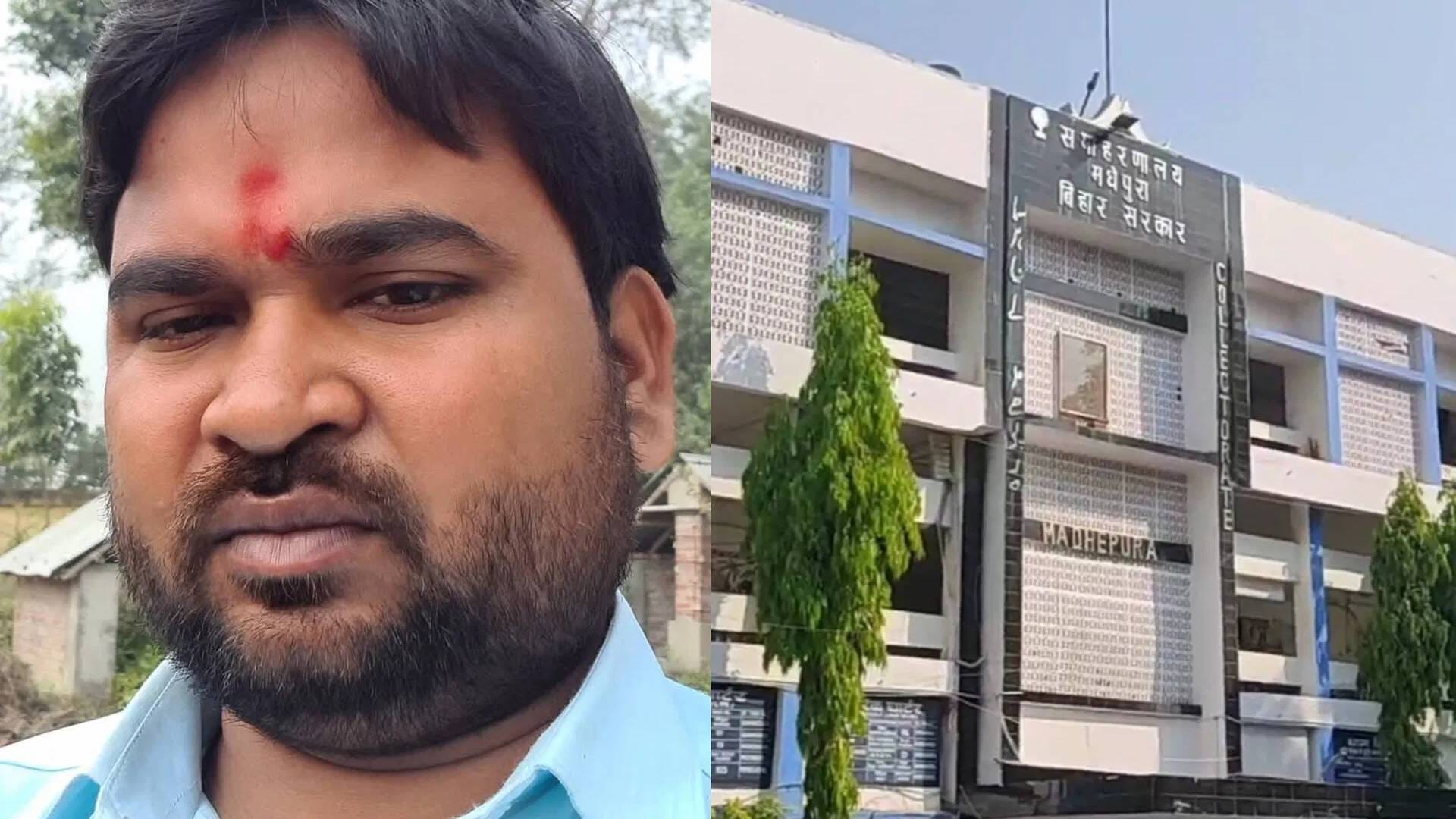 बर्खास्त आवास सहायक