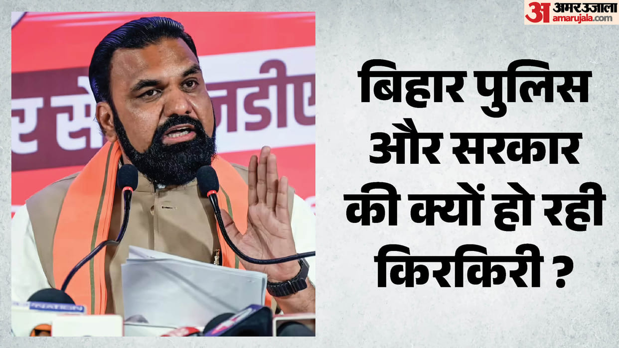 Bihar Police facing embarrassment over abused and fake encounters bjp party Bihar News