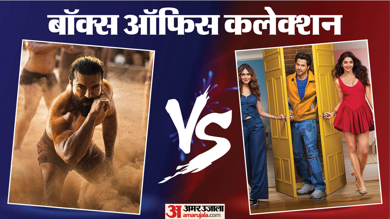 peddi vs hai jawani toh ishq hona hai box office collection of ramcharan and varun dhawan film