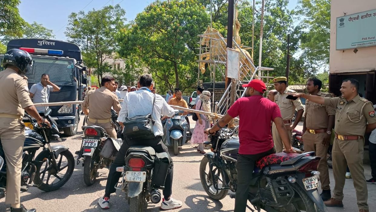 Lalitpur: Security blockade ahead of CM's visit; employees heading to work inconvenienced