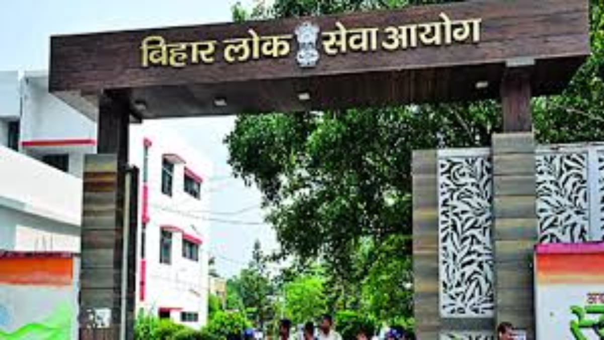 BPSC Topper Shraddha Pandey Not From Bihar BPSC 70th Result Triggers Fresh Debate