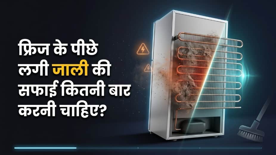 How Often Should You Clean Refrigerator Condenser Coils? Avoid Higher Power Bills and Poor Cooling