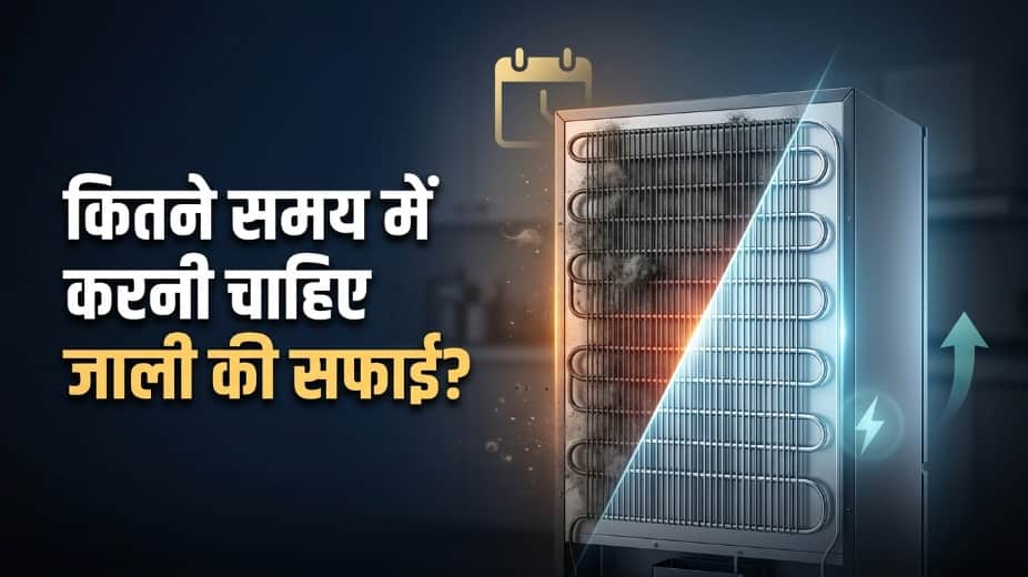 How Often Should You Clean Refrigerator Condenser Coils? Avoid Higher Power Bills and Poor Cooling