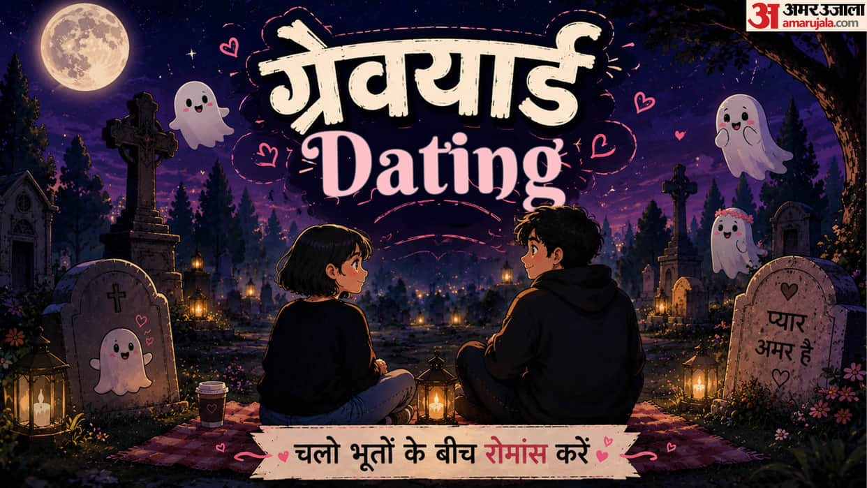 Graveyard Dating: Bored of Cafes and Malls Gen Z Finds Love and Peace in Cemeteries Through a New Dating Trend
