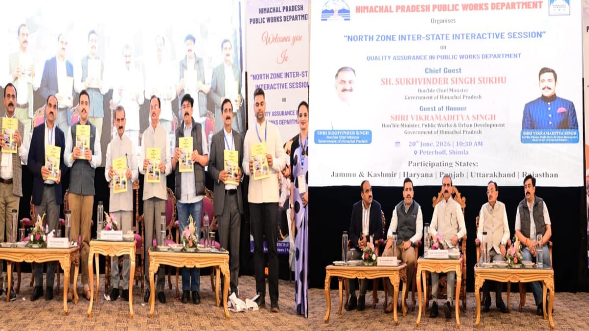 Shimla: सीएम बोले- भविष्य की चुनौतियों से निपटने के लिए पीडब्ल्यूडी सशक्त और तकनीक आधारित कार्य प्रणाली अपनाए