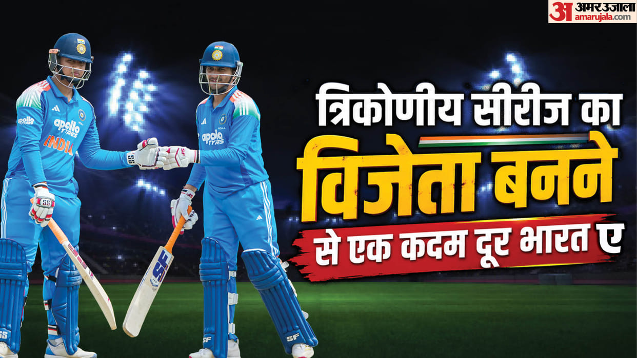 IND A vs SL A Final Team Preview Squad Tri Nation Series 2026 India A vs Sri Lanka A Match
