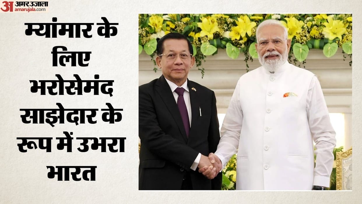 India's balanced approach to Myanmar gains strategic importance