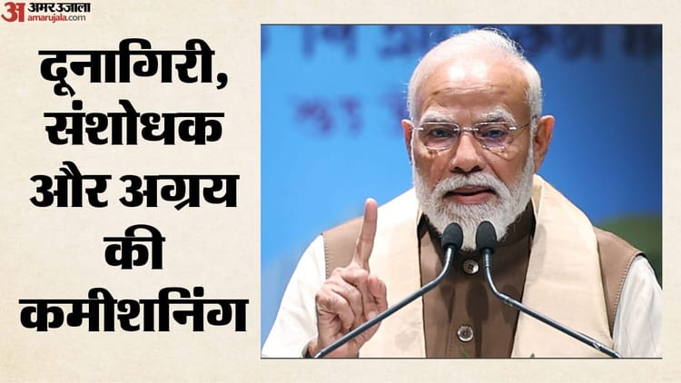 प्रधानमंत्री मोदी योग दिवस पर नौसेना को सौंपेंगे तीन स्वदेशी युद्धपोत