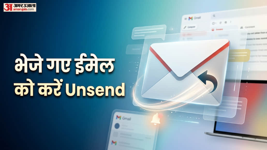 Gmail Undo Send: Sent Email by Mistake? Here How Recall It