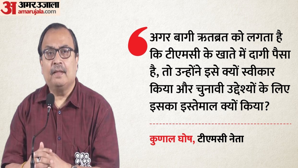 west bengal politics tmc internal rift kunal ghosh attacks ritabrata banerjee