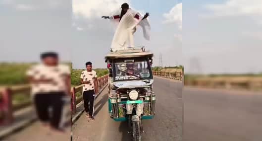 वीडियो ग्रैब