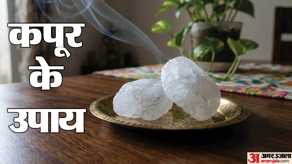 Struggling with Negativity at Home These Camphor-Based Vastu Tips Can Help