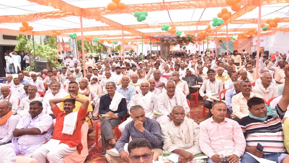 Natural Farming and New Technology Will Boost Farmers' Income, Says Minister Bhupendra Chaudhary