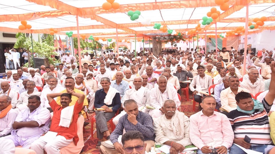 Natural Farming and New Technology Will Boost Farmers' Income, Says Minister Bhupendra Chaudhary