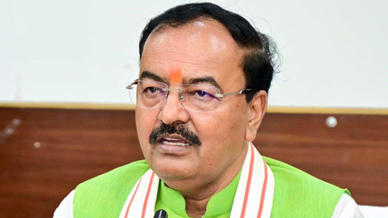 Deputy CM Keshav Prasad Maurya is in the Bareilly city today