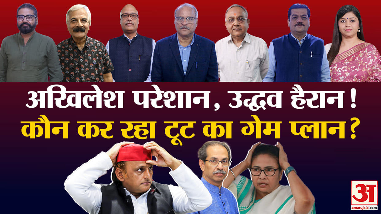 Khabaron Ke Khiladi Discuss the breakaway in Political Parties from Trinamool Congress TMC to Shivsena UBT and
