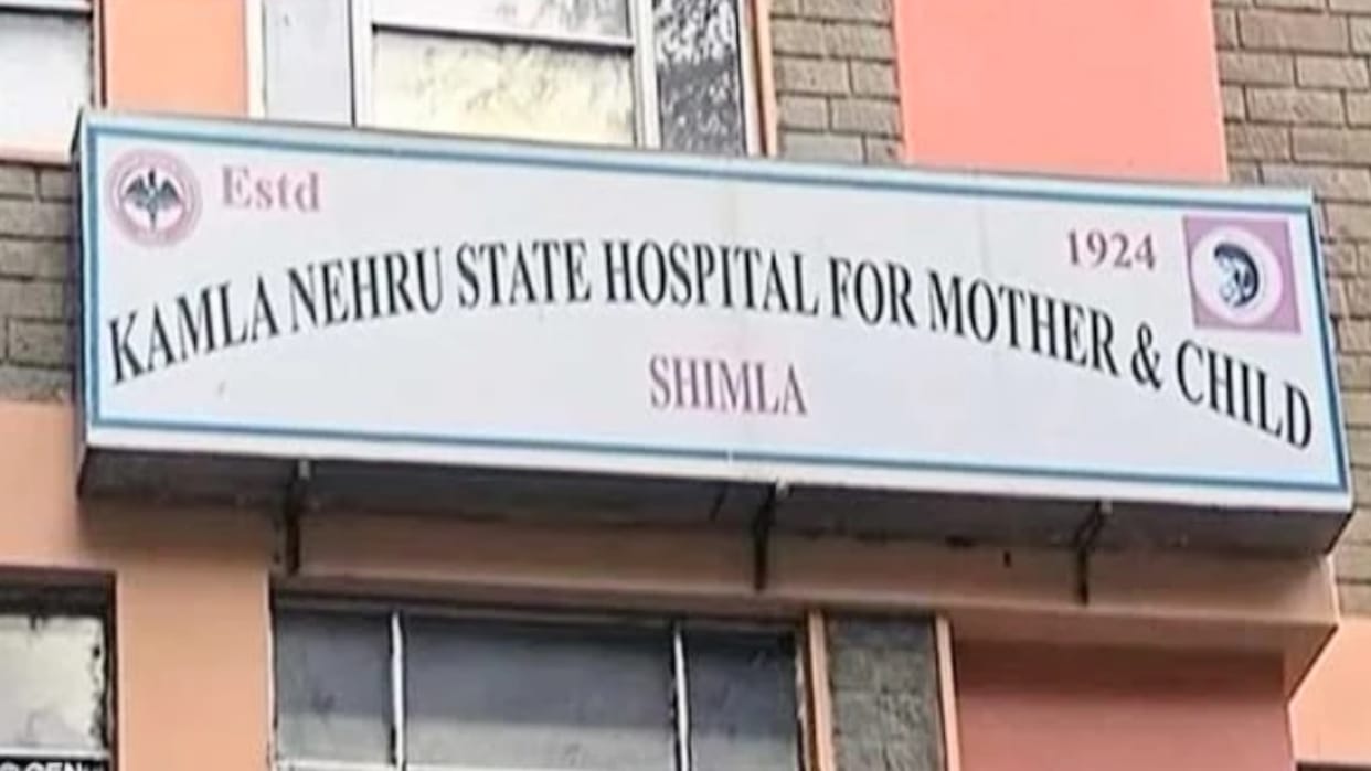 Pregnant woman referred from Nepal arrives at KNH for treatment; safe delivery.