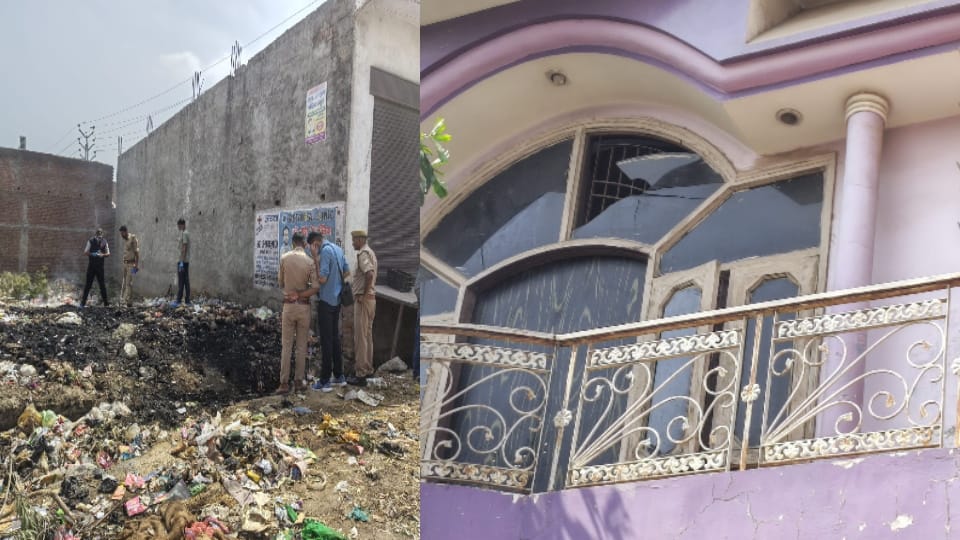Meerut: Explosion in Garbage Dump Triggers Panic, Police and Forensic Team Probe Incident